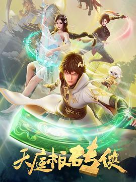 奇米影视777四色米奇影院-亚洲欧美成人一区二区在线电影-无码专区无码专区视频网址