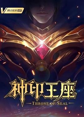天堂资源中文-国产精品av在线-国产天美传媒性色av