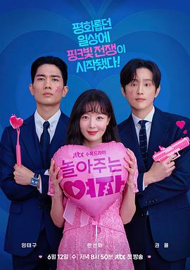 99精品国产在热久久无码-无码人妻精品一区二-成年午夜无码av片在线观看