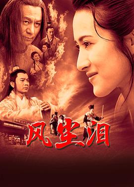 中文字幕丰满孑伦无码精品-刺激性视频黄页-大肉大捧一进一出好爽视频mba