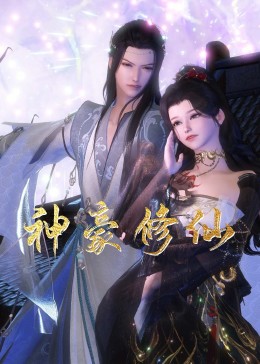 日韩亚洲欧美中文高清-国产成人免费一区二区三区-国产成人av在线影院