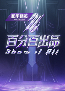 亚洲熟女www一区二区三区-欧美另类高清zo欧美-亚洲欧美在线观看