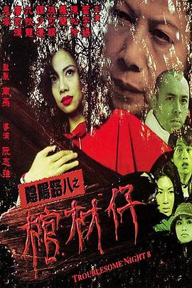 国产成人久久精品激情-国产精品久久久久高潮-亚洲国产成人久久综合