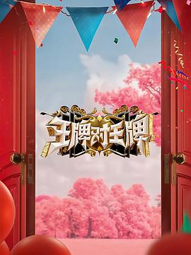 一性一交一口添一摸视频-人妻无码一区二区三区四区-久久亚洲精品成人无码网站