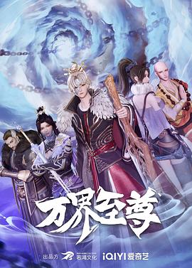 亚洲成a人无码-天堂8在线天堂资源bt-2022国产成人精品视频人