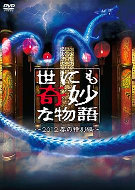 一本久久a久久精品综合-韩国无码av片在线观看网站-色88久久久久高潮综合影院