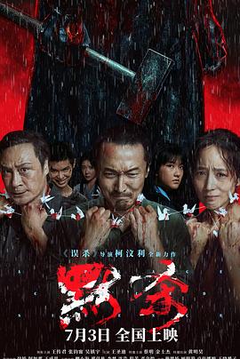 日韩精品内射视频免费观看-成人动漫综合网-国产精品视频第一区二区三区