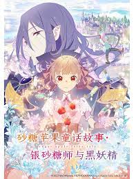 国产va免费精品高清在线观看-国产成人久久婷婷精品流白浆-色欲av永久无码精品无码蜜桃