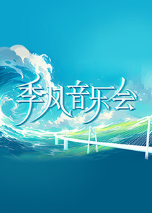 狠狠爱无码一区二区三区-亚洲第一在线综合网站-国产精品无码翘臀在线看