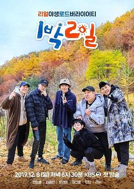 在线综合亚洲欧美网站-精品久久久久久无码中文字幕一区-最新亚洲人成无码网站