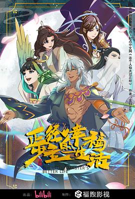 东京道一本热中文字幕-亚洲欧洲自拍拍偷精品 美利坚-久久精品无码一区二区三区免费
