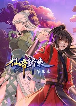 狠狠躁天天躁夜夜躁婷婷-乌克兰少妇xxxx做受野外-国产成人无码a区精油按摩