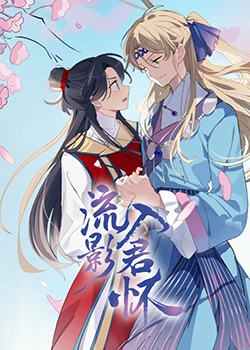 亚洲熟妇丰满xxxxx-亚洲熟伦熟女新五十路熟妇-久久精品一本到东京热