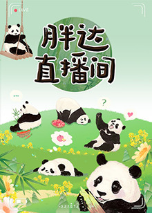 成在线人免费无码高潮喷水-亚洲男人第一av网站-亚洲熟妇丰满大屁股熟妇