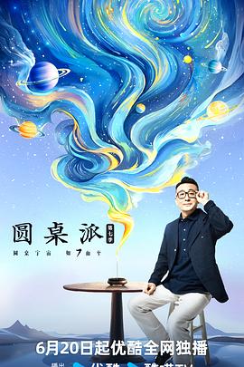 精品无码一区二区三区电影-另类内射国产在线-亚洲国产精彩中文乱码av