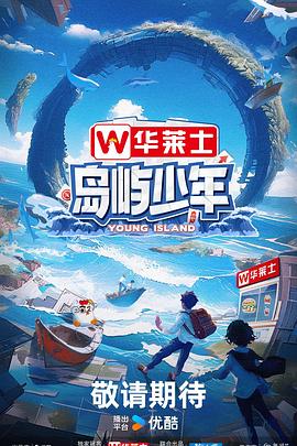 精品久久久久成人码免费动漫-亚洲成av人片一区二区-国产精品秘入口18禁麻豆免会员
