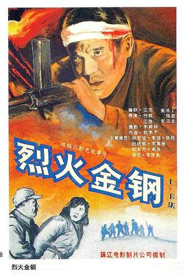 野外做受又硬又粗又大视频-中国亚州女人69内射少妇-无码国产精品一区二区免费3p