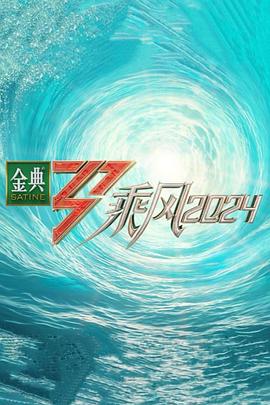 奇米影视777四色米奇影院-亚洲欧美成人一区二区在线电影-无码专区无码专区视频网址