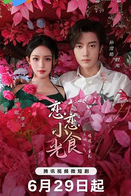 国产精品亚亚洲欧关中字幕-日韩亚洲欧美中文在线-国产精品无码午夜福利