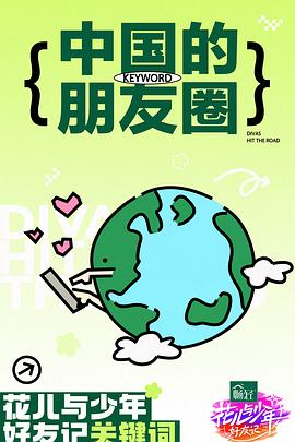 欧美肥妇多毛bbw-人妻少妇av中文字幕乱码-国产精品另类激情久久久免费