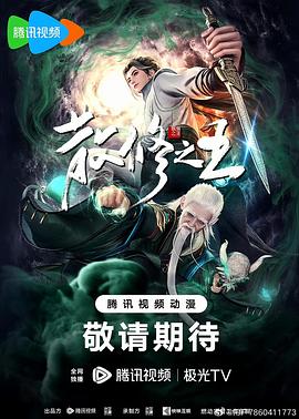 国产熟妇与子伦hd-久久精品国产精品亚洲艾草网-99久久婷婷国产综合精品电影