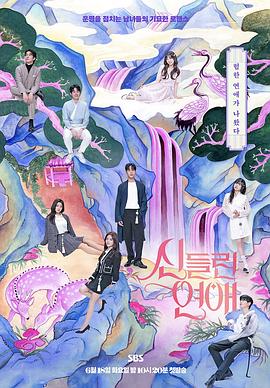 18禁无遮挡免费视频网站-精品一区二区三区在线观看-色综合久久久久无码专区
