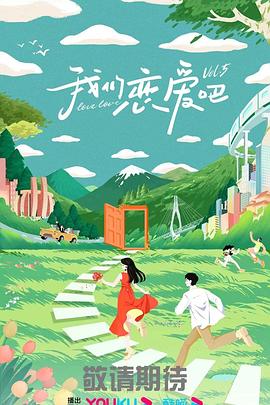 午夜dj高清免费观看视频-中文字幕大香视频蕉免费-999zyz玖玖资源站永久