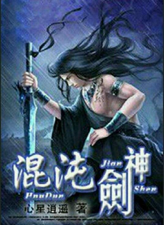 久久国产亚洲精品无码-揉着我的奶从后面进去视频-久久久性色精品国产免费观看