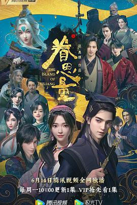 亚洲日本中文字幕天天更新-永久免费毛片在线播放-在线v片免费观看视频