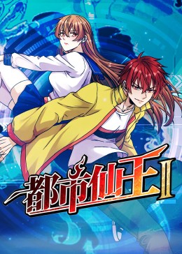 中文字幕丰满孑伦无码精品-刺激性视频黄页-大肉大捧一进一出好爽视频mba