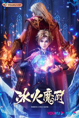 无码国产成人午夜电影在线观看-337p日本欧洲亚洲大胆-久久综合噜噜激激的五月天