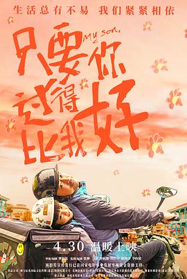 婷婷开心激情综合五月天-色综合天天综合网国产-亚洲日韩国产精品第一页一区