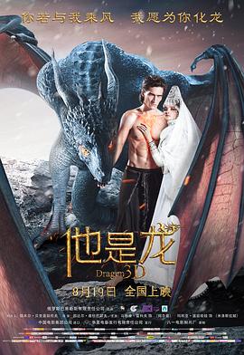7777久久亚洲中文字幕蜜桃-精品亚洲一区二区三区在线观看-日本极品少妇xxxx