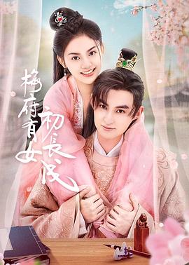 欧美牲交a欧美牲交aⅴ图片-久久精品国产av一区二区三区-av网站的免费观看