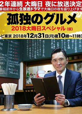久久亚洲春色中文字幕久久久-日本高清不卡aⅴ免费网站-亚洲综合精品伊人久久