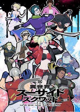 久久国产精品免费一区二区三区-精品人妻系列无码专区-乱精品一区字幕二区