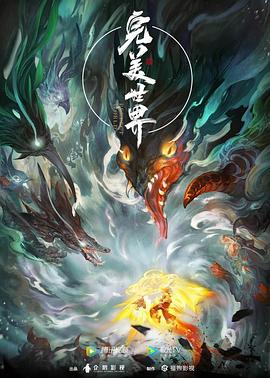 亚洲午夜精品久久久久久app-国产精品久久久久久久久齐齐-久久久久久亚洲精品成人