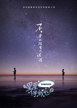无码国产成人午夜电影在线观看-337p日本欧洲亚洲大胆-久久综合噜噜激激的五月天