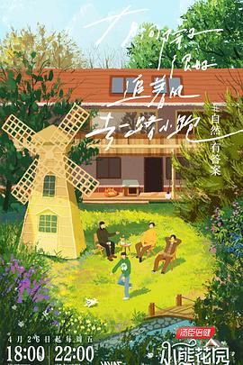 国产一在线精品一区在线观看-精品久久久久久久久久久国产字幕-亚洲蜜桃v妇女