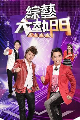 老司机精品视频一区二区-亚洲中文字幕在线第六区-国产高清不卡一区二区