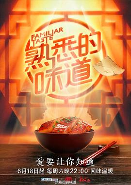 国产男女猛烈无遮挡免费视频-日本最大色倩网站www-国产精品黄在线观看免费软件
