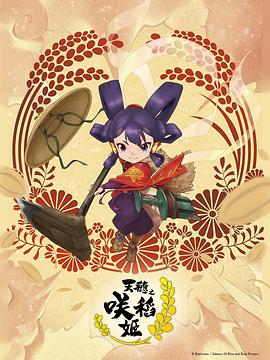 开心五月综合亚洲-亚洲色av性色在线观无码-国产日韩av在线播放