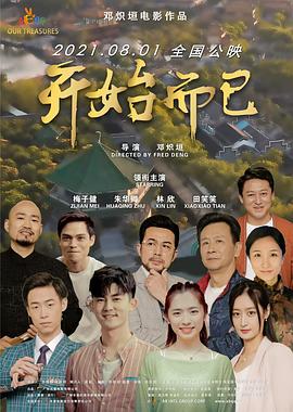 无码中文av有码中文a-丰满人妻熟妇乱又伦精品视-无码人妻丰满熟妇a片护士