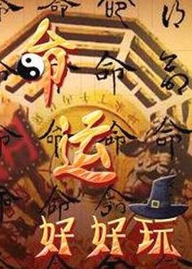 性荡视频播放在线视频-久久久久人妻精品一区三寸-日本免费一区二区三区高清视频