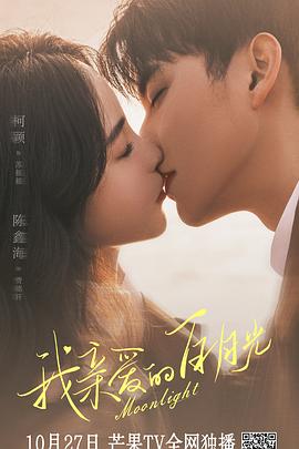 三级做爰高清视频-欧洲美熟女乱又伦av影片-999国内精品视频免费