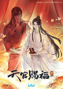 欧美疯狂xxxx乱大交-男人j进女人p免费视频-自拍性旺盛老熟女