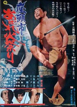 久久精品国产亚洲7777-一本无码久本草在线中文字幕dvd-三级无码在钱av无码在钱