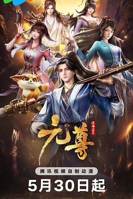 精品国产品香蕉在线-全部孕妇毛片-久久久久人妻一区精品