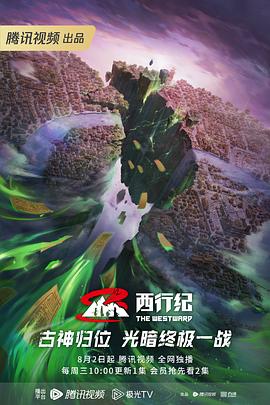 超碰色偷偷男人的天堂-99精品国产一区二区三区-国产精品乱码高清在线观看