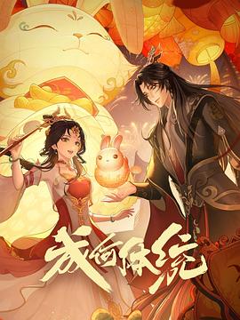 潮喷失禁大喷水aⅴ无码-精品人妻伦一二三区久久-国产爆乳美女娇喘呻吟